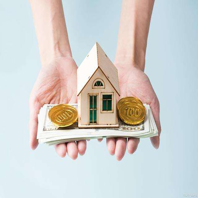 城东房屋抵押贷款优势|住房抵押贷款|银行房子抵押贷款