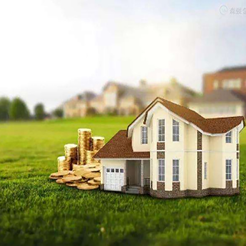 城东房产抵押贷款流程|银行住房抵押贷款|房屋抵押贷