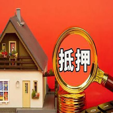 城东贷款中介公司新渝启服要的条件