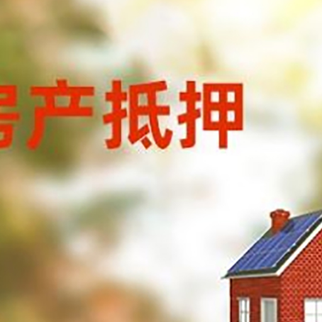 城东个人消费贷款的种类有哪些?
