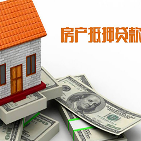 城东贷款利率哪家银行比较低?